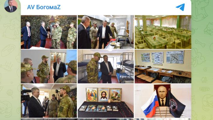 Александр Богомаз: «Одна из главных задач  приграничной Брянской области — обеспечить условия для выполнения боевых задач нашим защитникам»