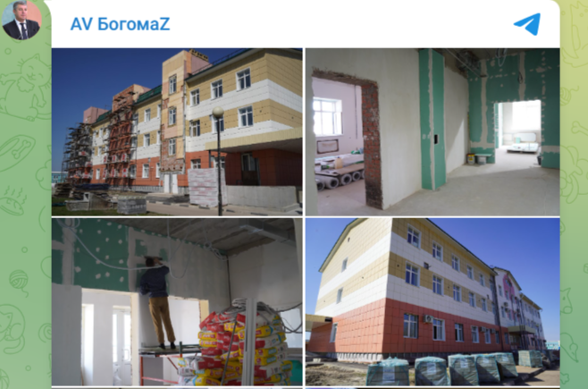 Сегодня глава региона Александр Богомаз побывал  в рабочей поездке по районам