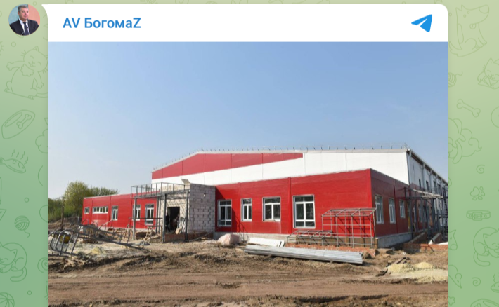 Глава региона Александр Богомаз рассказал о ходе строительных работ СОКа в Стародубе