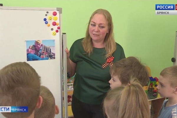 Лучшим воспитателем Брянской области стала Евгения Морозова из «Алых парусов»