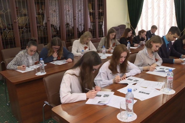 Брянщина напишет «Диктант Победы»