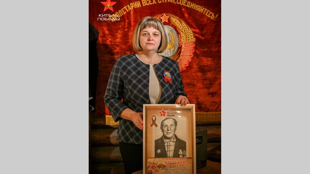 Жители Брянской области принимают участие в акции «Китель Победы»