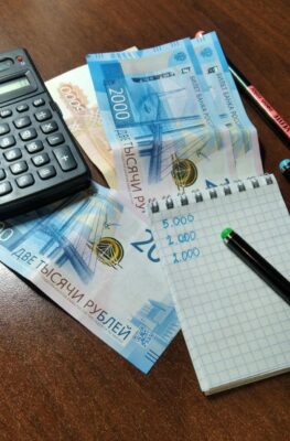 В Брянской области получили юбилейную выплату в честь 9 Мая более 3000 ветеранов