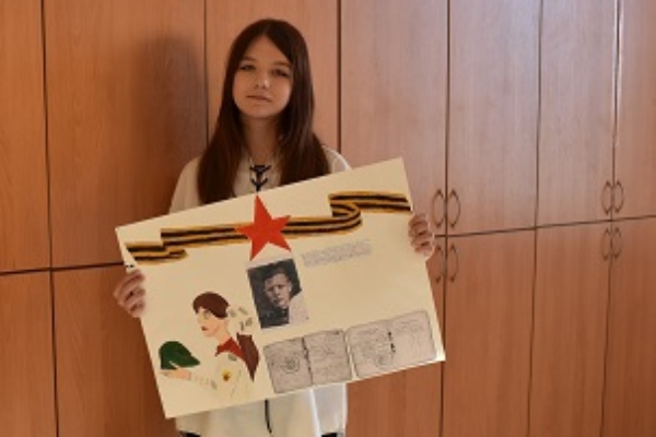 Ученица Клетнянской школы №1 Кристина Сидорова приняла участие в проекте «Память, хранимая сердцем»