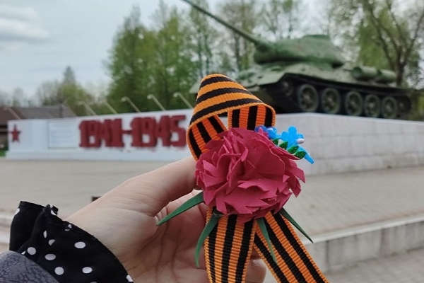 Память о великом подвиге советского народа бережно хранится в семьях клетнянцев