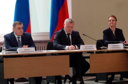 Состоялось первое заседание комиссии Госсовета РФ по поддержке участников СВО