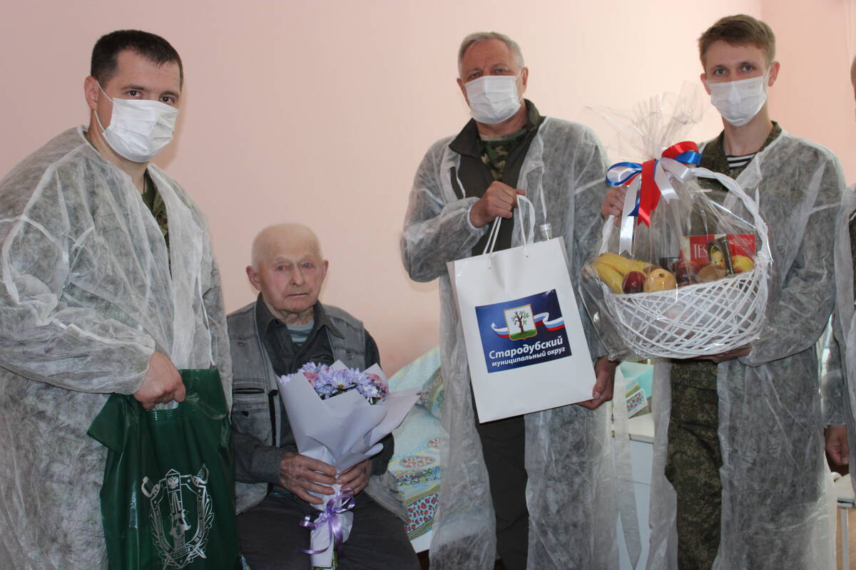 В Стародубе ветерана поздравили с 99-летием