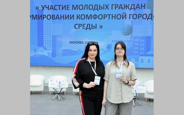 Студентка Брянского строительного колледжа стала призёром всероссийского архитектурного конкурса