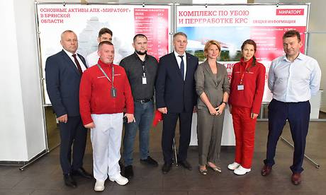 Министр сельского хозяйства РФ и Губернатор Брянской области посетили производственные площадки АПХ «Мираторг»