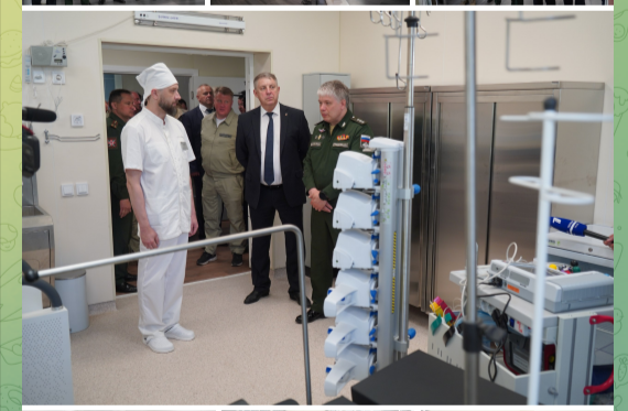 Историческое для Брянщины событие — открыт филиал 1586-го военного клинического госпиталя Минобороны РФ