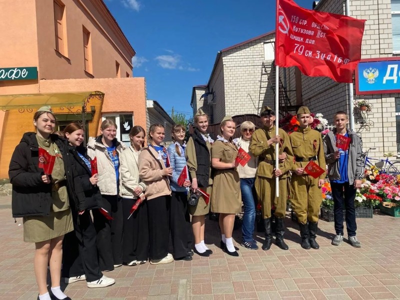 «Георгиевская ленточка» шагает по Погарскому району