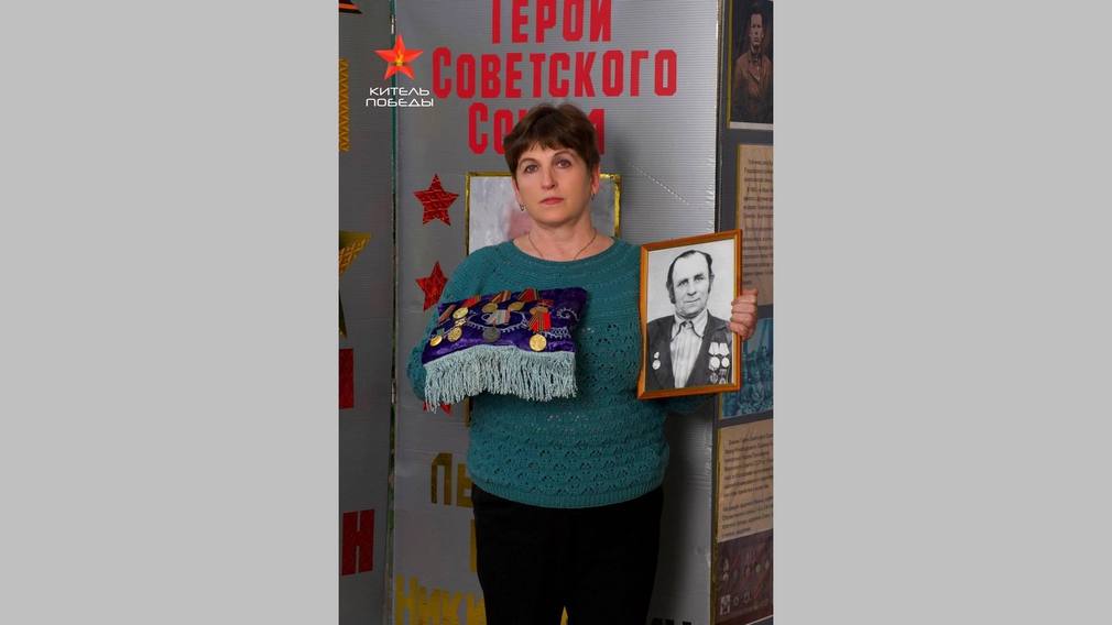 Брянцы продолжают рассказывать о своих героических предках