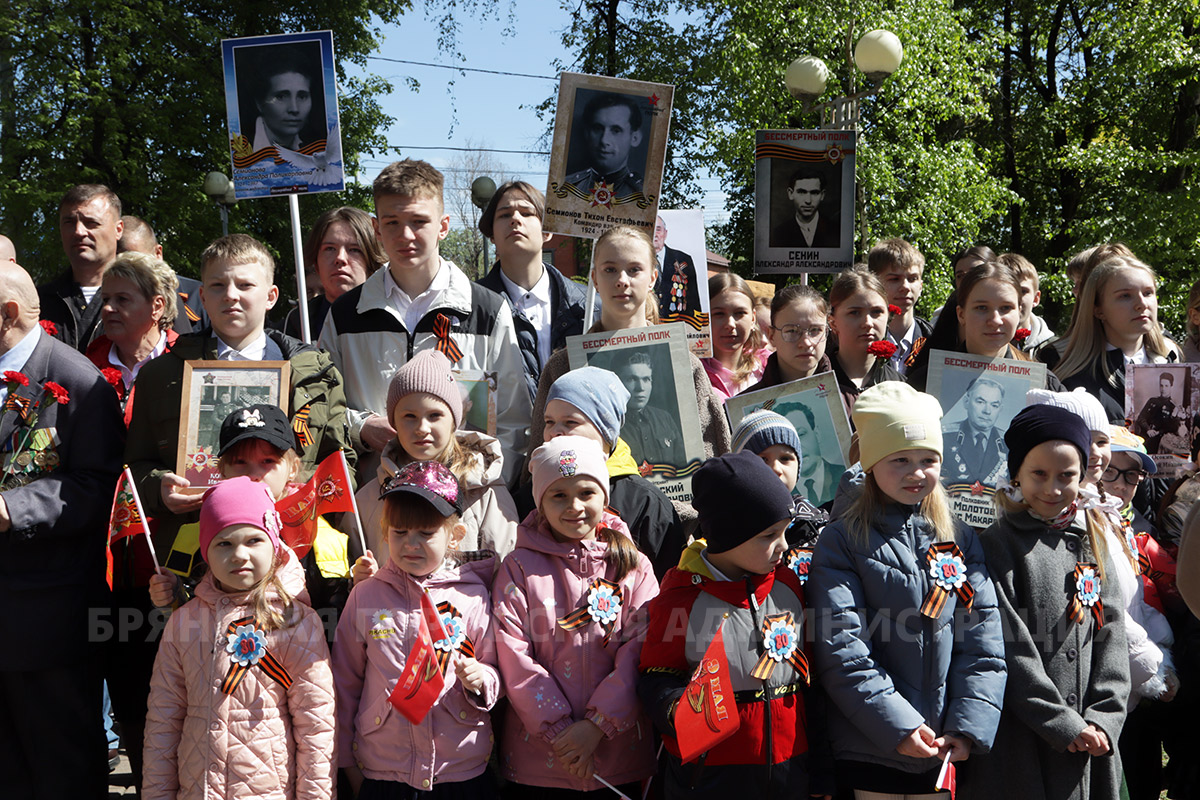 Под Брянском прошёл митинг памяти