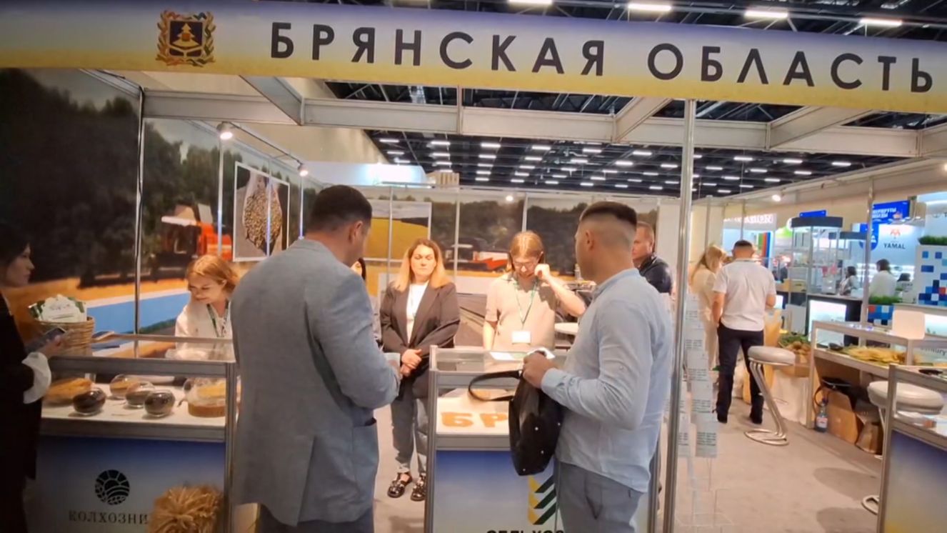 Брянщина участвует в международной выставке «Белагро-2025»
