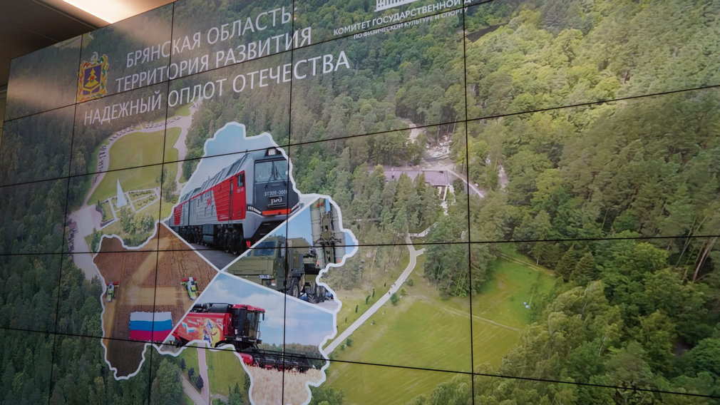 В Госдуме открывается выставка, которая расскажет о Брянской области
