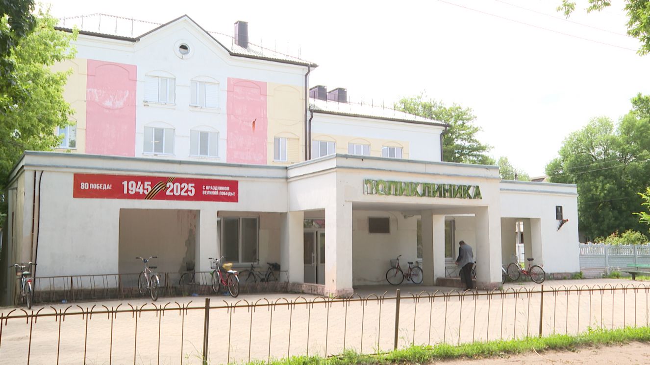 В поликлинике Трубчевской ЦРБ созданы комфортные условия для приема пациентов