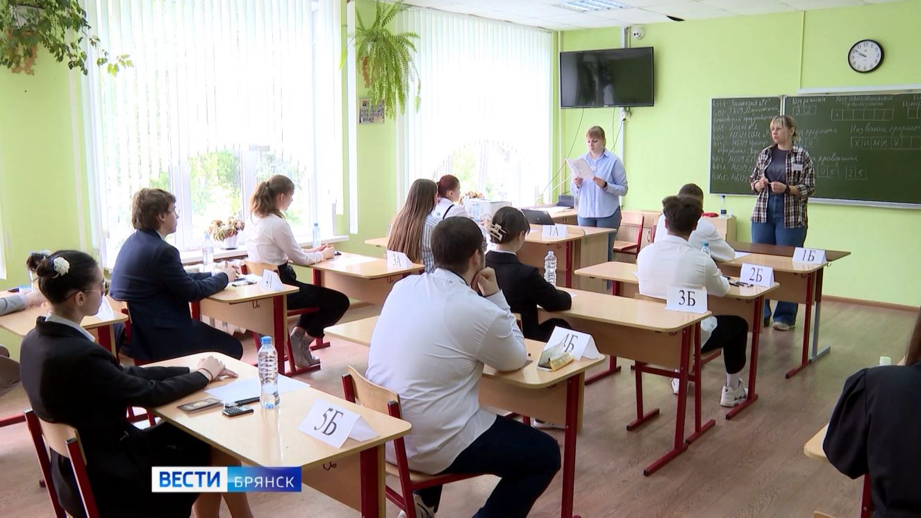 Сдача Единого госэкзамена завершена