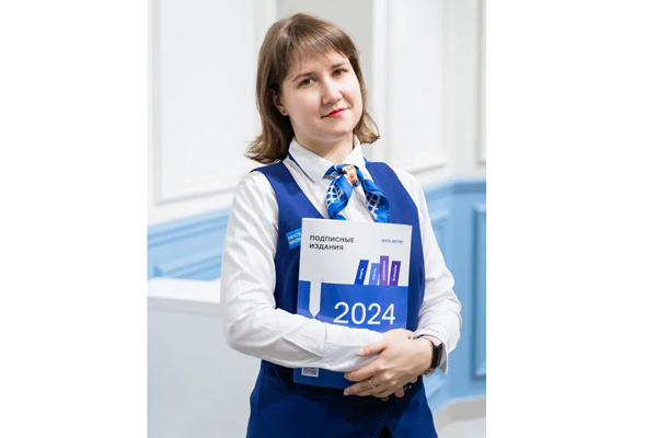 Подписка на 2 000 изданий на почте на 20% дешевле