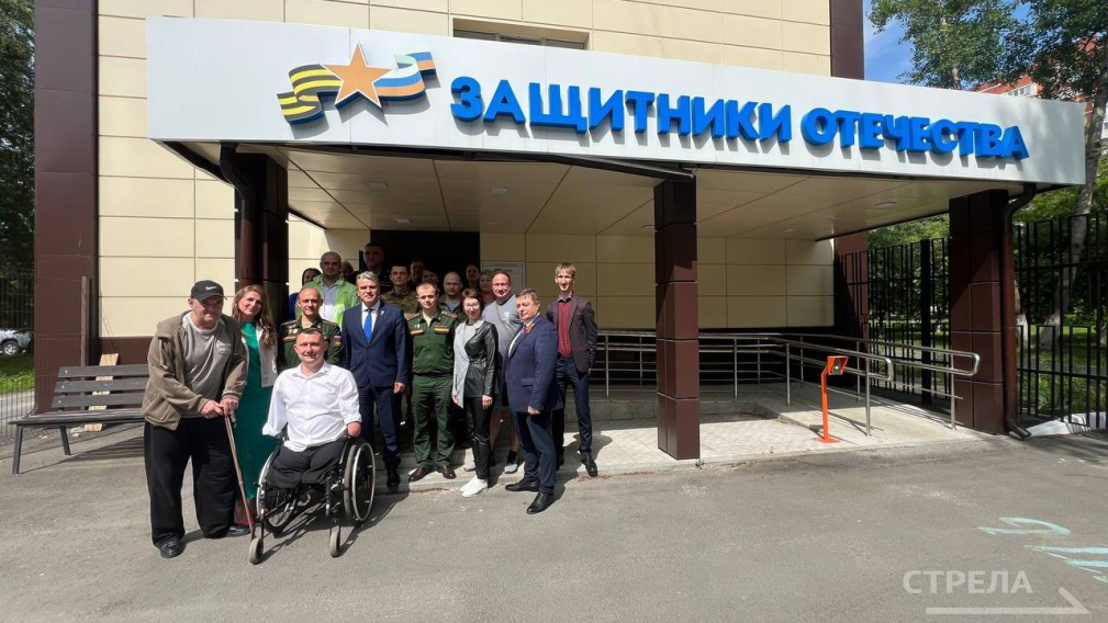 В Брянске прошла встреча с участниками «Кубка Защитников Отечества»