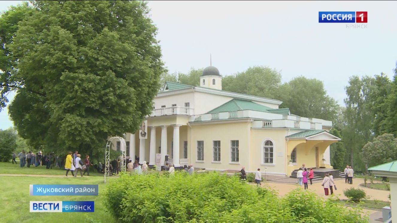 Брянщина отмечает день памяти Фёдора Тютчева