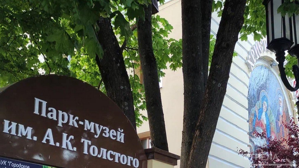 Жуковский и Навлинский районы примут участие в Днях муниципалитетов