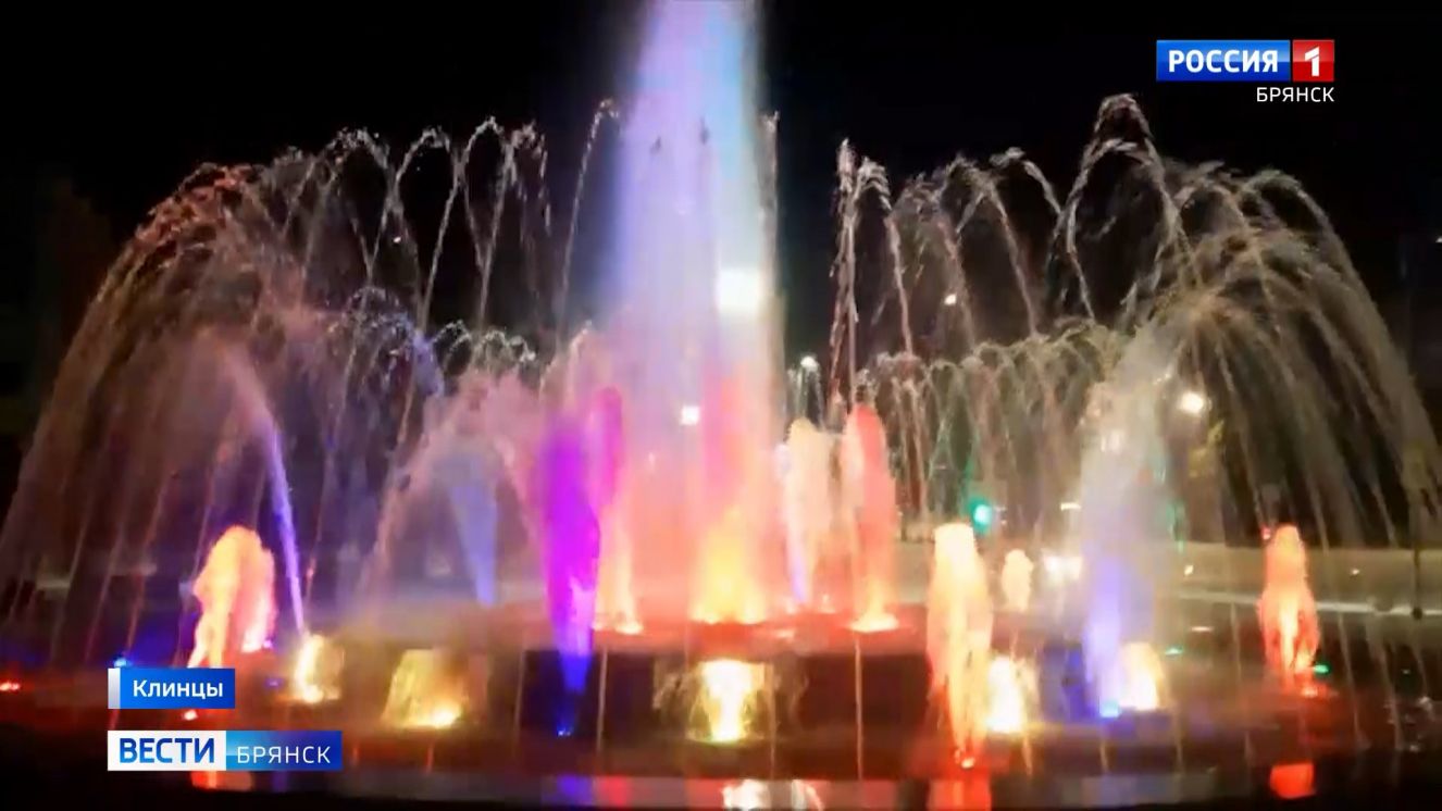 В Клинцах готовится к открытию после ремонта центральная площадь с фонтаном