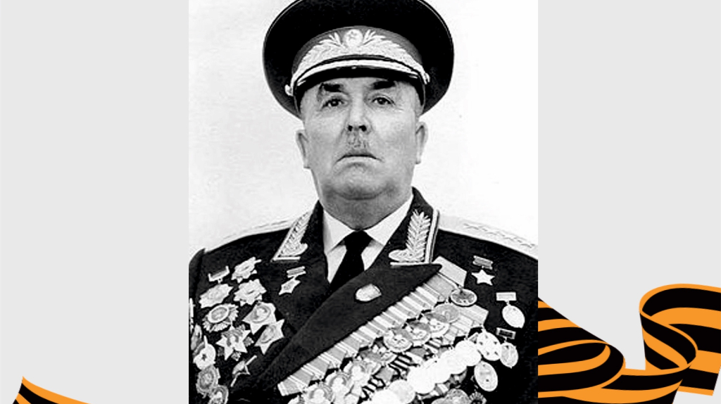 Исполнилось 125 лет со дня рождения брянского героя Советского Союза Ивана Федюнинского