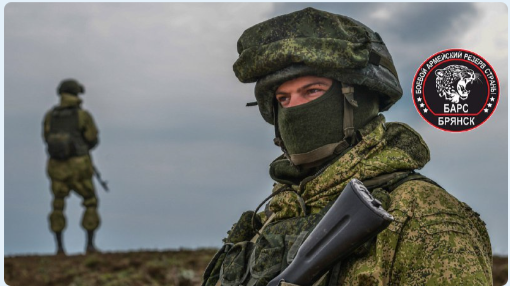 «БАРС – Брянск» открыл собственную юридическую консультацию!