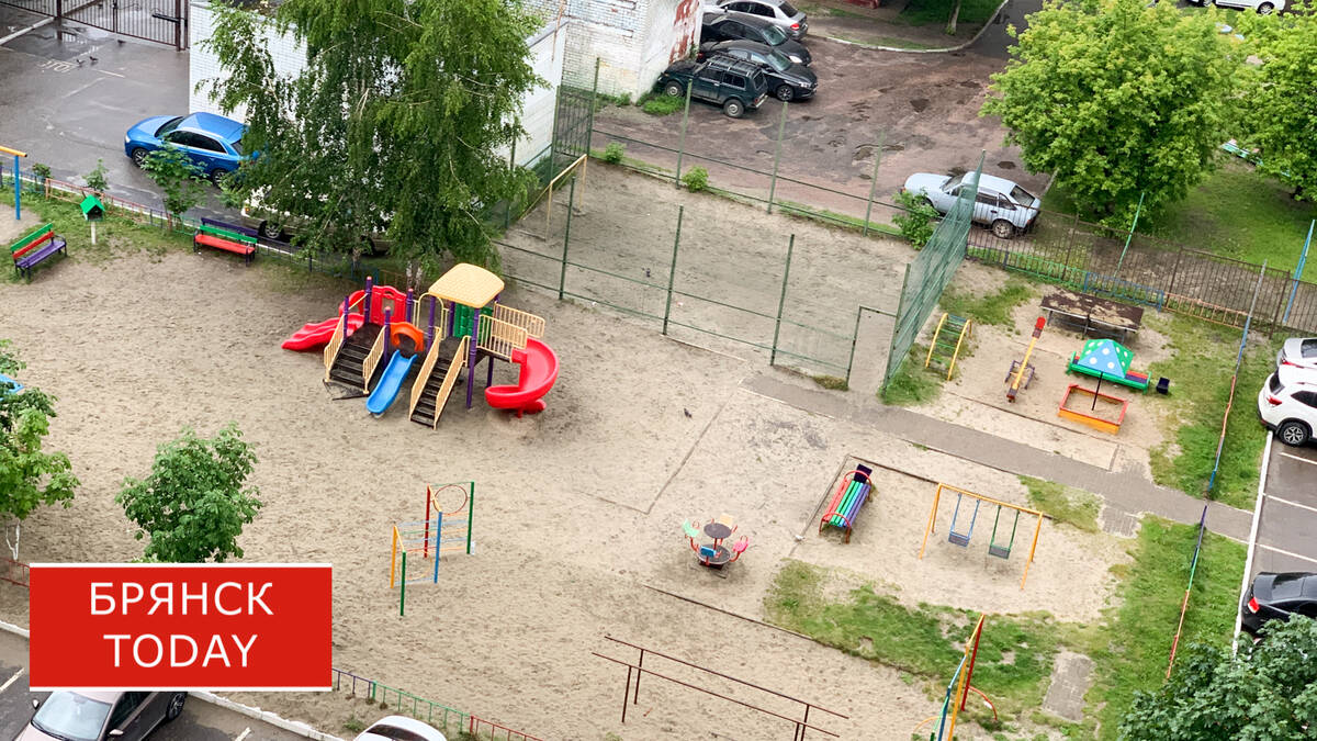 В 2025 году в Брянской области планируют обновить 32 общественных пространства