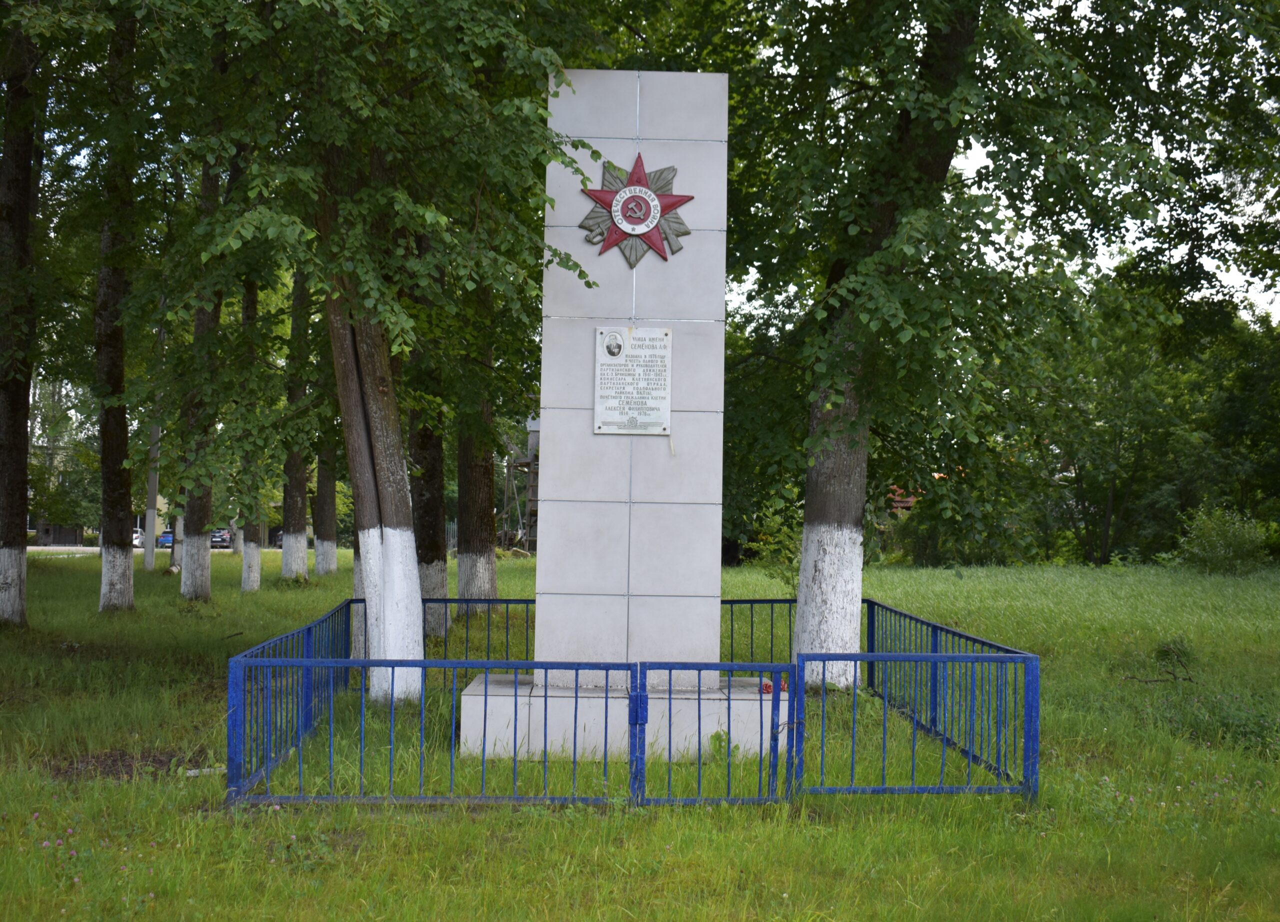 В Клетнянском районе отремонтировали памятники