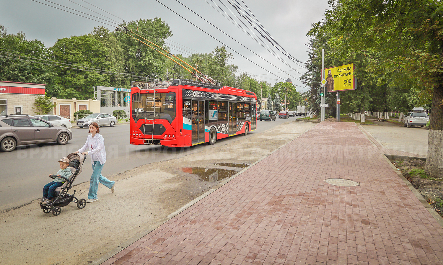 Улица Красноармейская отремонтирована на 70%