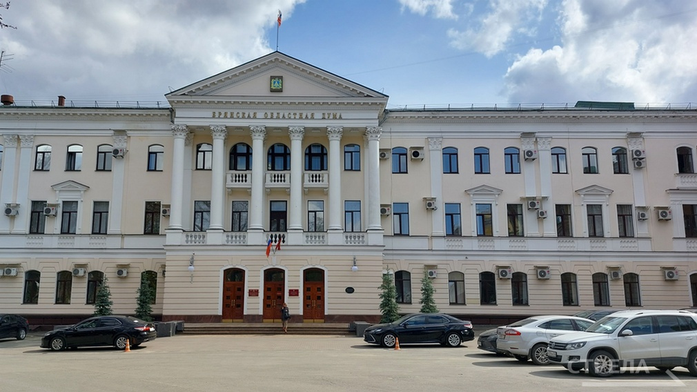 Трое сотрудников отрасли удостоены звания «Заслуженный работник лесного хозяйства Брянской области»