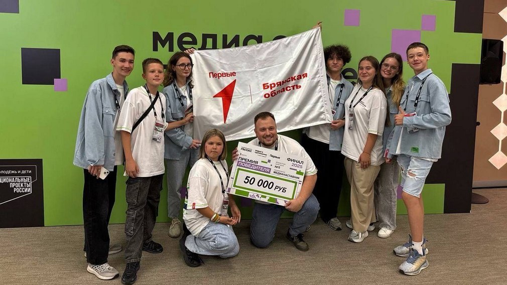 Брянский «Первый» вошел в тройку лучших наставников в стране