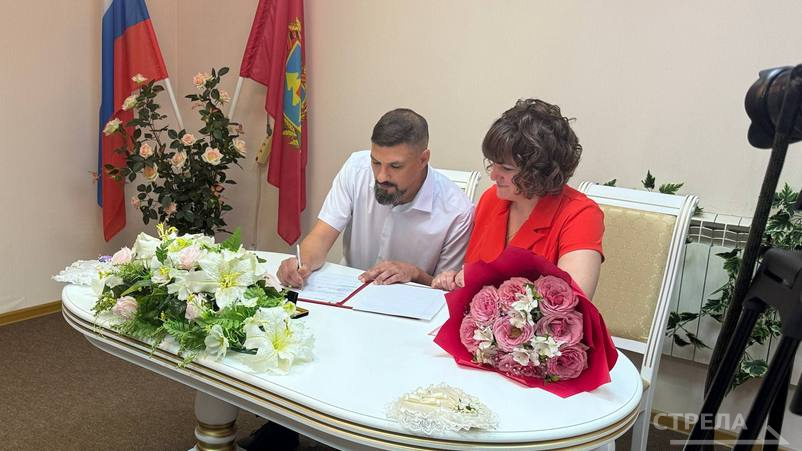 В брянском селе Глинищево женился боец «БАРС-Брянск»