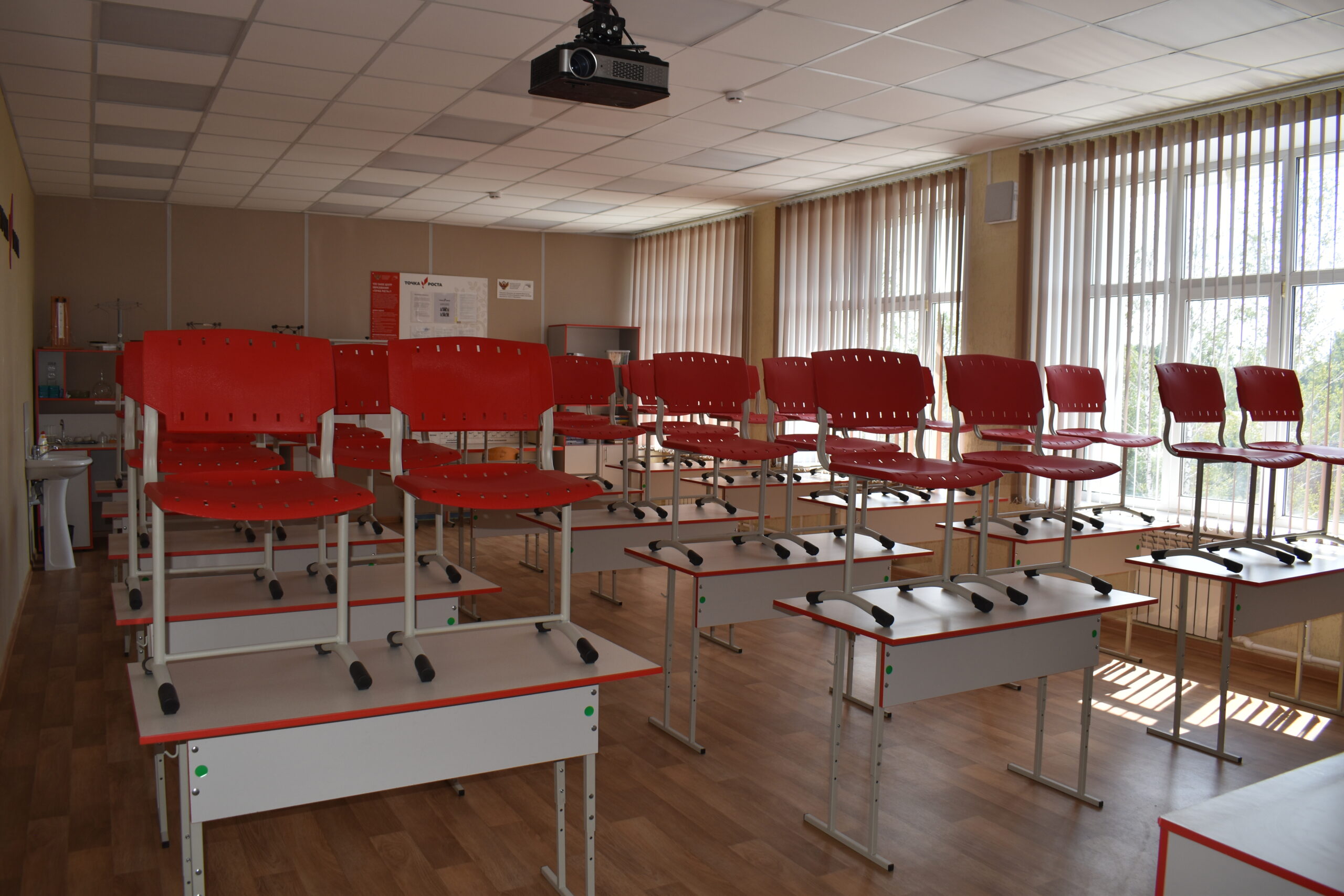 В Брянске обсудили подготовку образовательных учреждений к новому учебному году