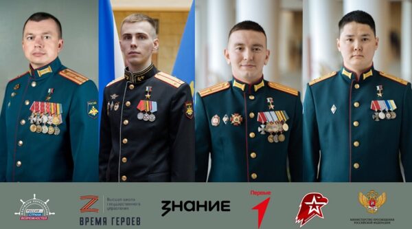 Жителей Брянской области приглашают к участию в спецпроекте «СВОи. Разговоры с Героями»