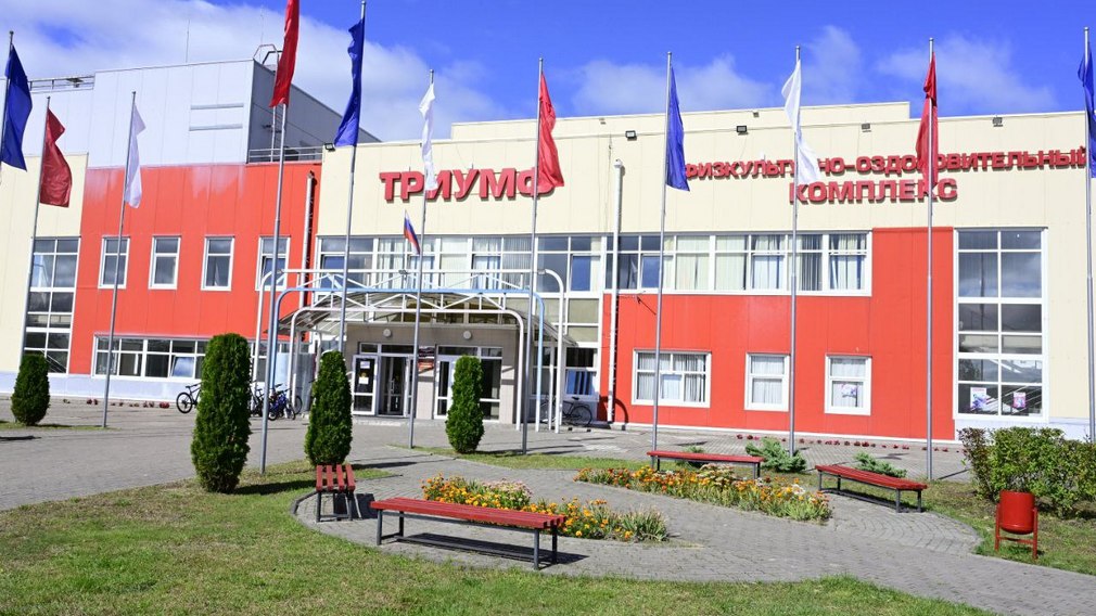 В Сураже работают ФОК «Триумф» и многофункциональная спортплощадка