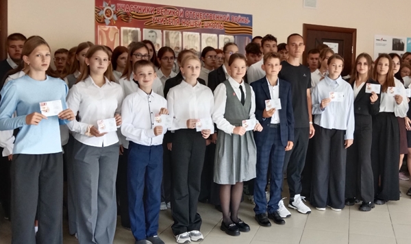 Клетнянским школьникам вручены золотые значки ВФК «Готов к труду и обороне»