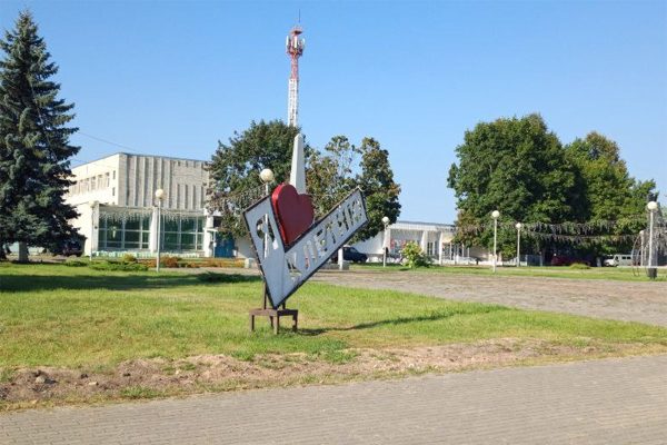 Центральную площадь в Клетне благоустраивают