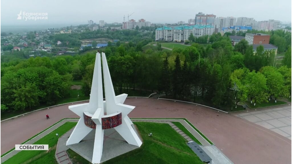 Минстрой предложил брянцам выбрать город с самой интересной архитектурой