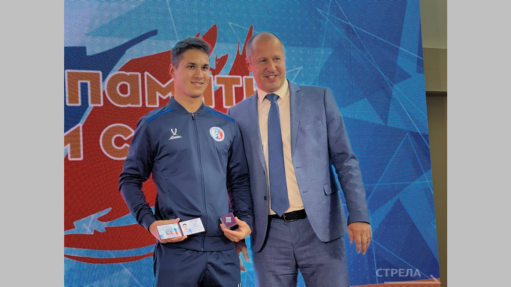 Министерство спорта РФ наградило брянских спортсменов, их наставников и педагогов