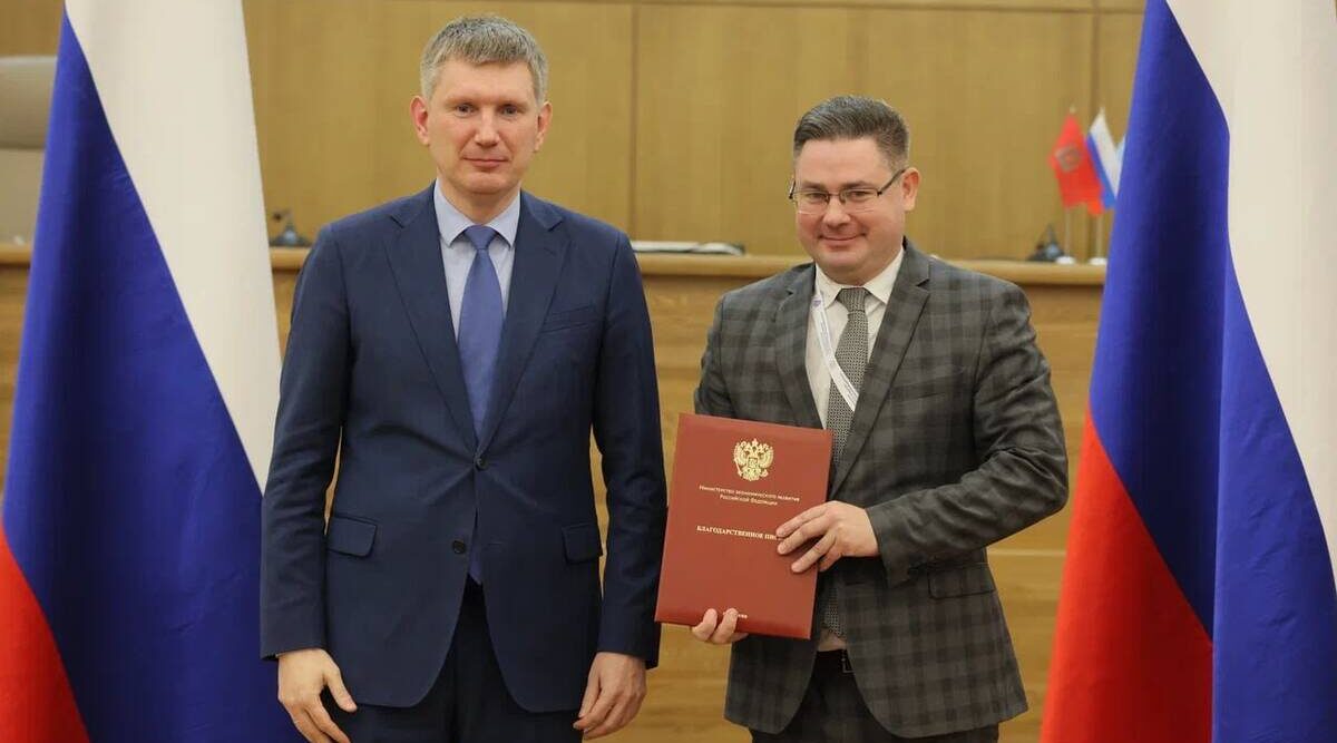 Брянское правительство получило высокую оценку за программу восстановления региона