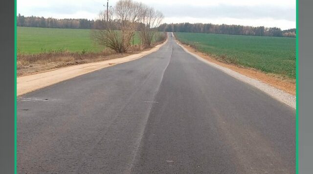 В Клинцовском районе завершается ремонт участка автодороги Смотрова Буда-Великая Топаль–Климово