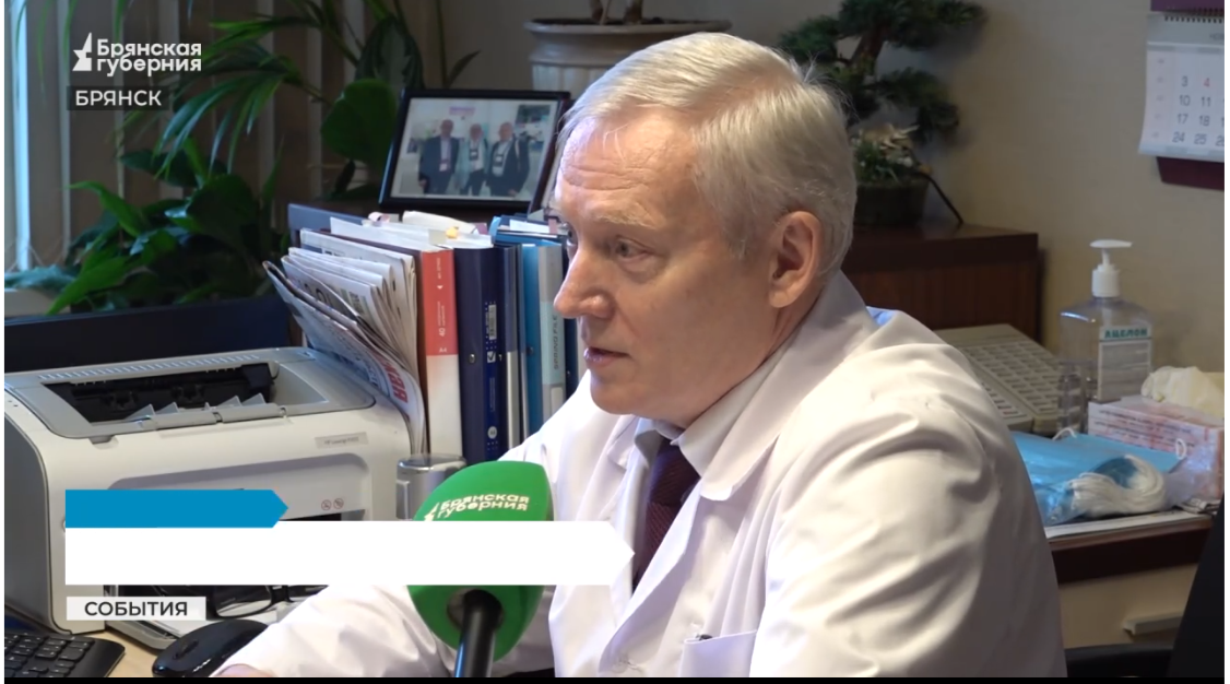 Для будущих медиков в Брянске стартовал проект «Лифт в профессию»
