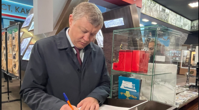 Губернатор Брянщины, замминистра природных ресурсов и экологии посетили «Партизанскую поляну»