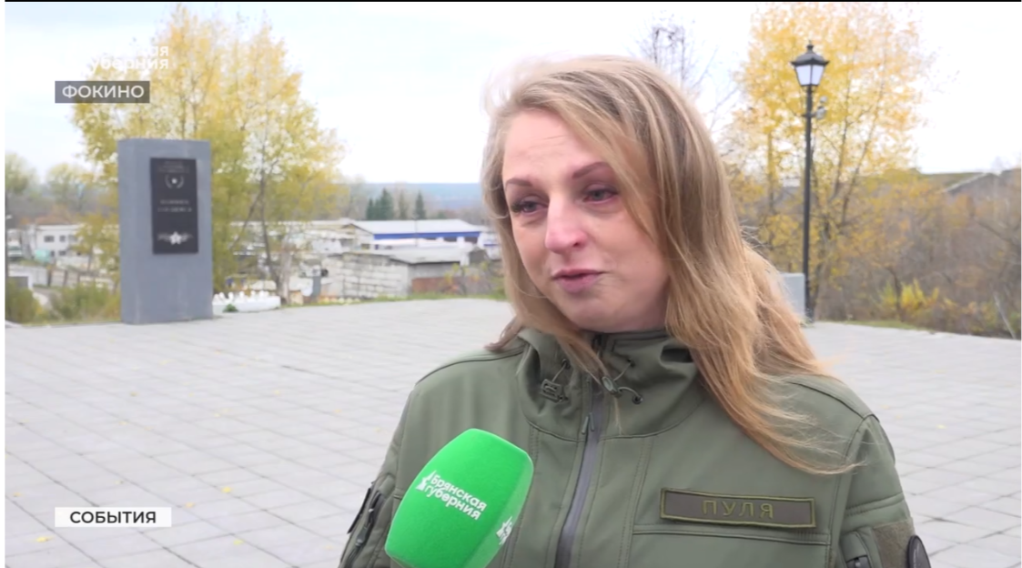 Жители Фокина отправили на СВО автомобиль высокой проходимости