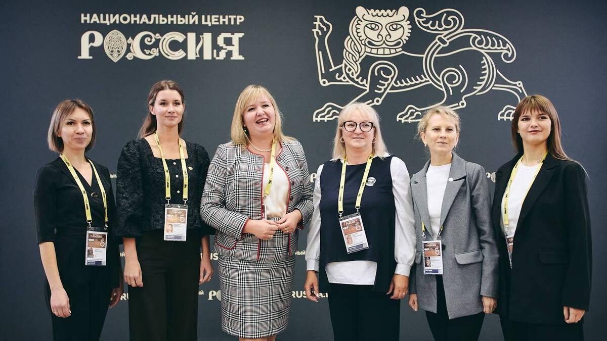 Брянские педагоги — на Форуме классных руководителей в Москве