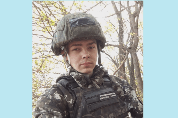 В Клетне простились с героем спецоперации Максимом Алёшиным