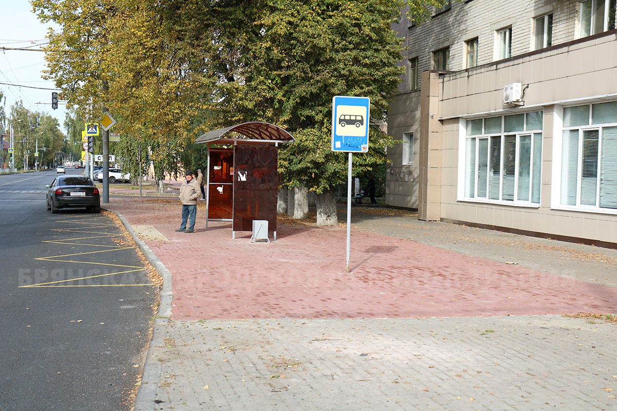 В Брянске отремонтировали улицу XXII Съезда КПСС