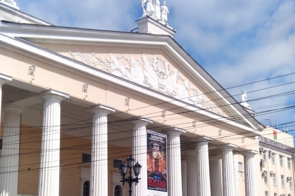 В Брянском театре драмы стартуют «Большие гастроли»